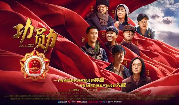 全网最新好看的高清电影热播电视剧全集推荐海报